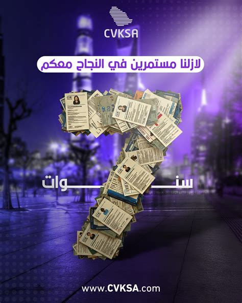 cvksa|CVKSA (@cvksa4) • Instagram photos and videos.